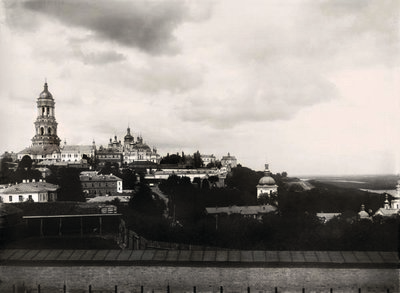 27.Киево-Печерская Лавра. Фото начала XX века